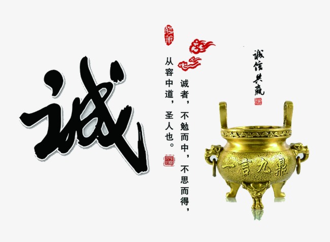 黄潭镇要债公司