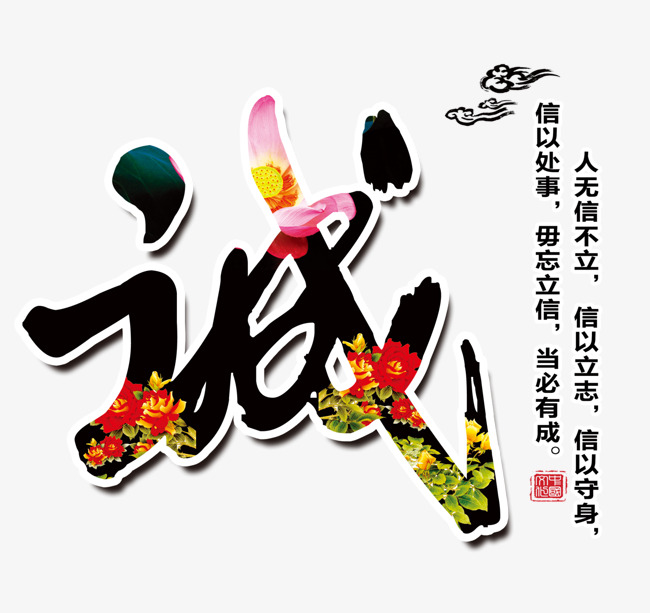 黄潭镇要账公司