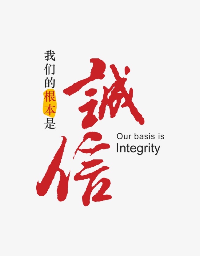 黄潭镇收账公司